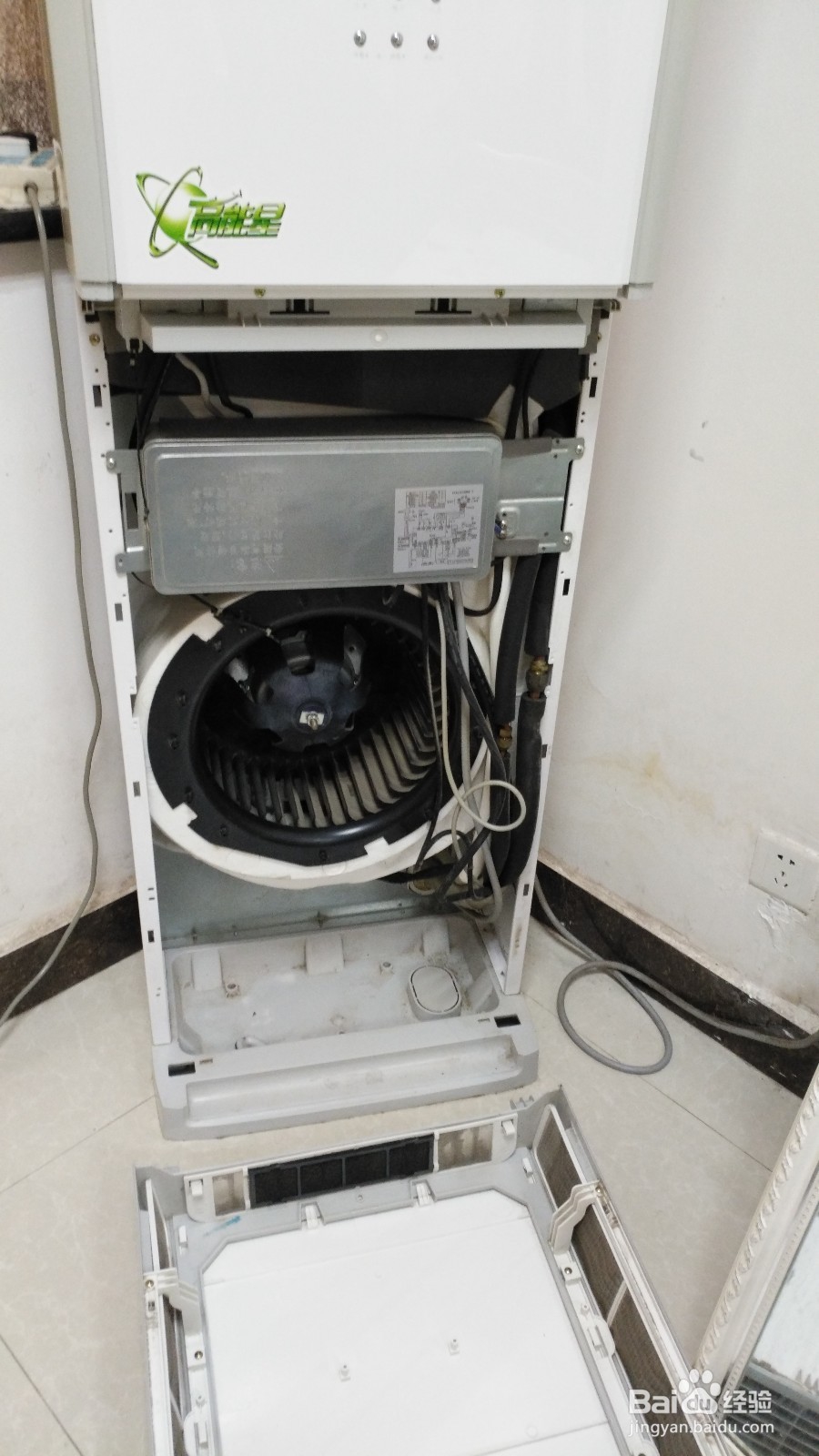 立式空调“尘满”后怎么除尘