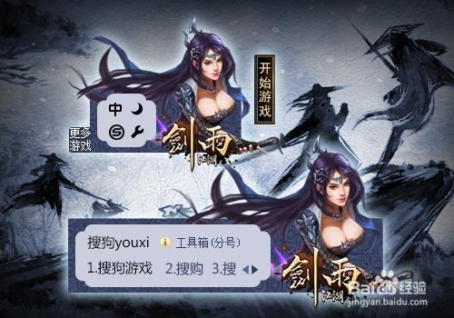 《鲁弗兰的地下迷宫与魔女之旅团》试玩解析