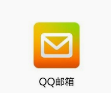 电子邮箱怎样注册