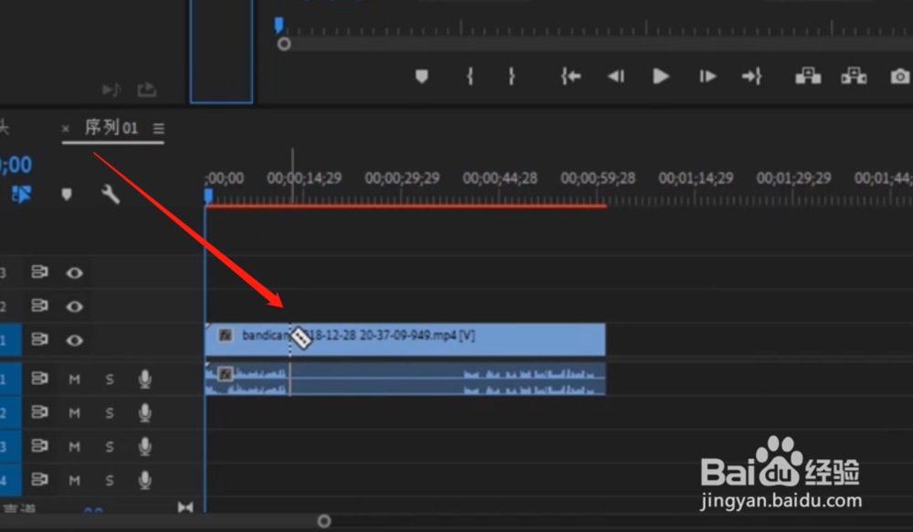 怎样剪切视频？