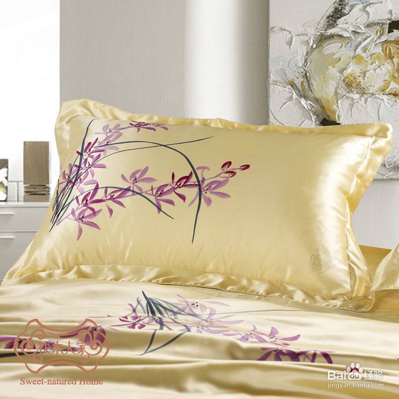 最新日常生活祛皱养颜方法