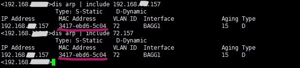 华三交换机端口、终端设备IP、MAC地址的互查