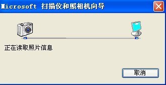 佳能ts3100怎样与无线路由器连接