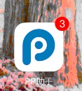 用手机或者iPad就可以玩Flash网页游戏的方法