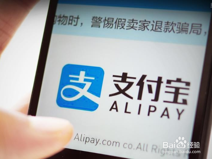 花呗活动怎么提额如何提高信用分