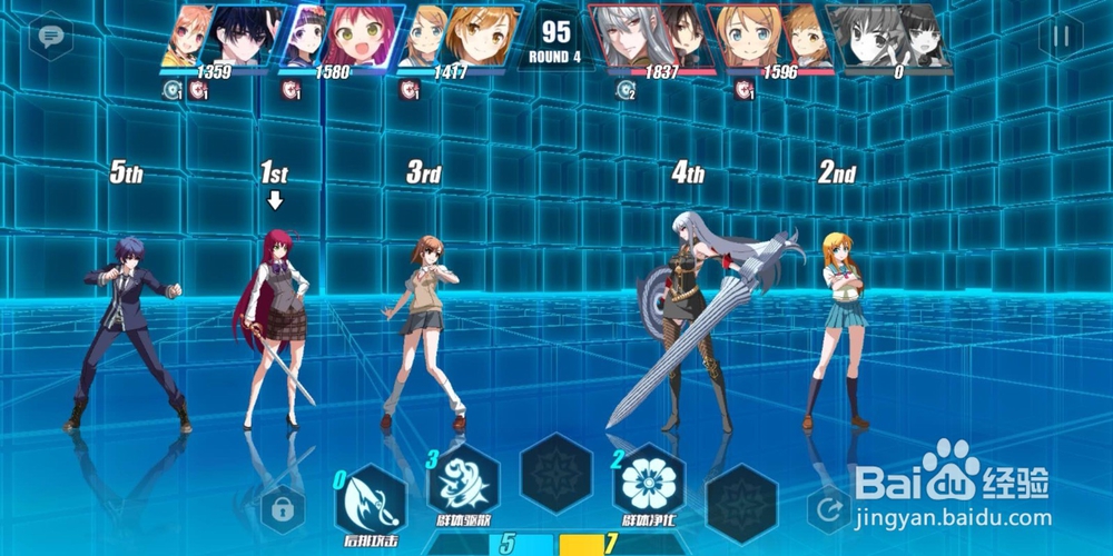 电击文库零境试炼2-2综合试炼2 3星的通关攻略