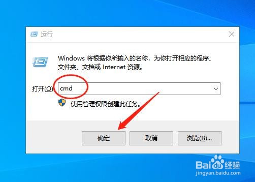 如何调用命令行代码获取最新的北京时间？