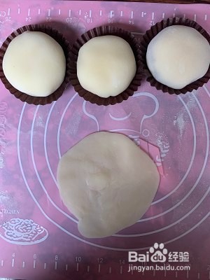 超好做，零失败—雪媚娘的做法