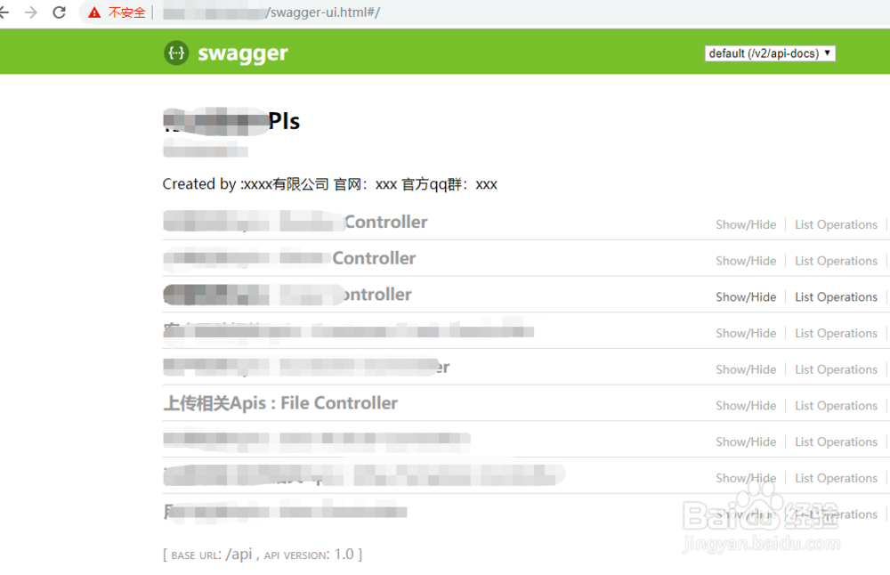 swagger访问接口报no response from server