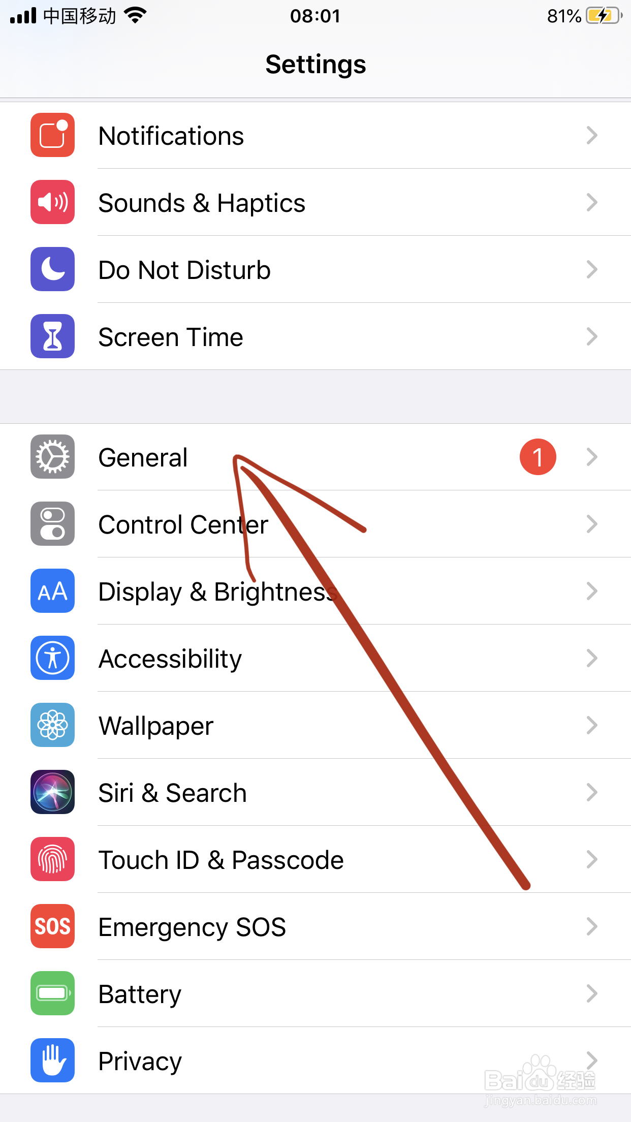 苹果xr如何更新ios14