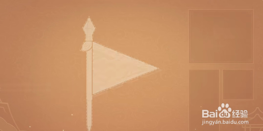 原神剪彩映虹第一天通关方法