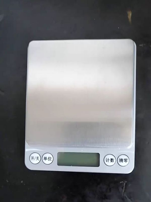 夏曰冰凉全靠它