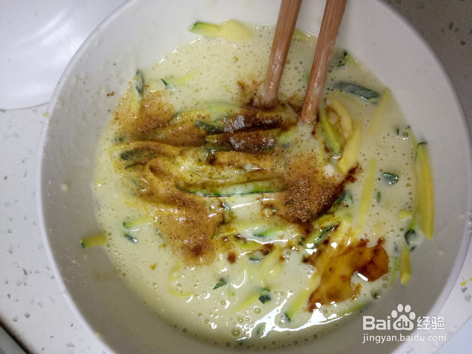 电饼铛嫩南瓜煎饼