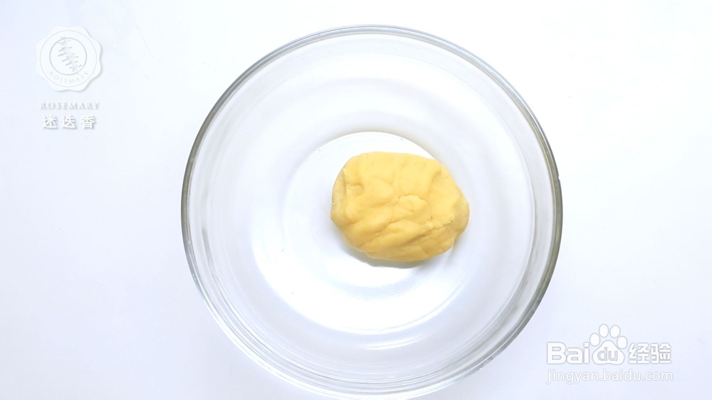 微波炉阿拉棒