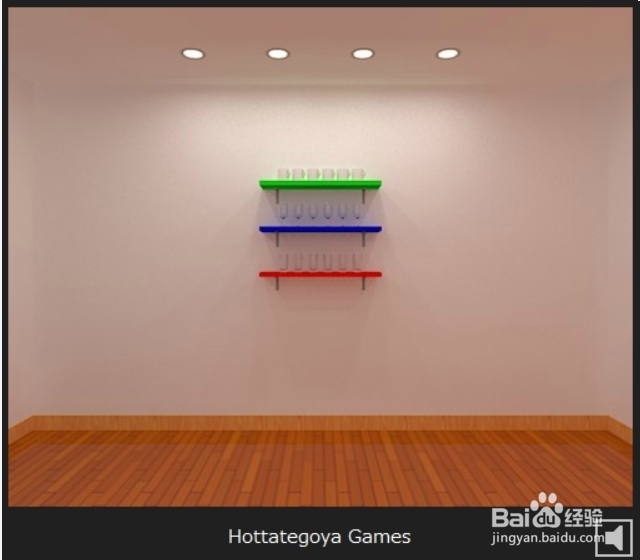 逃出相似房间2游戏攻略：[3]第三关