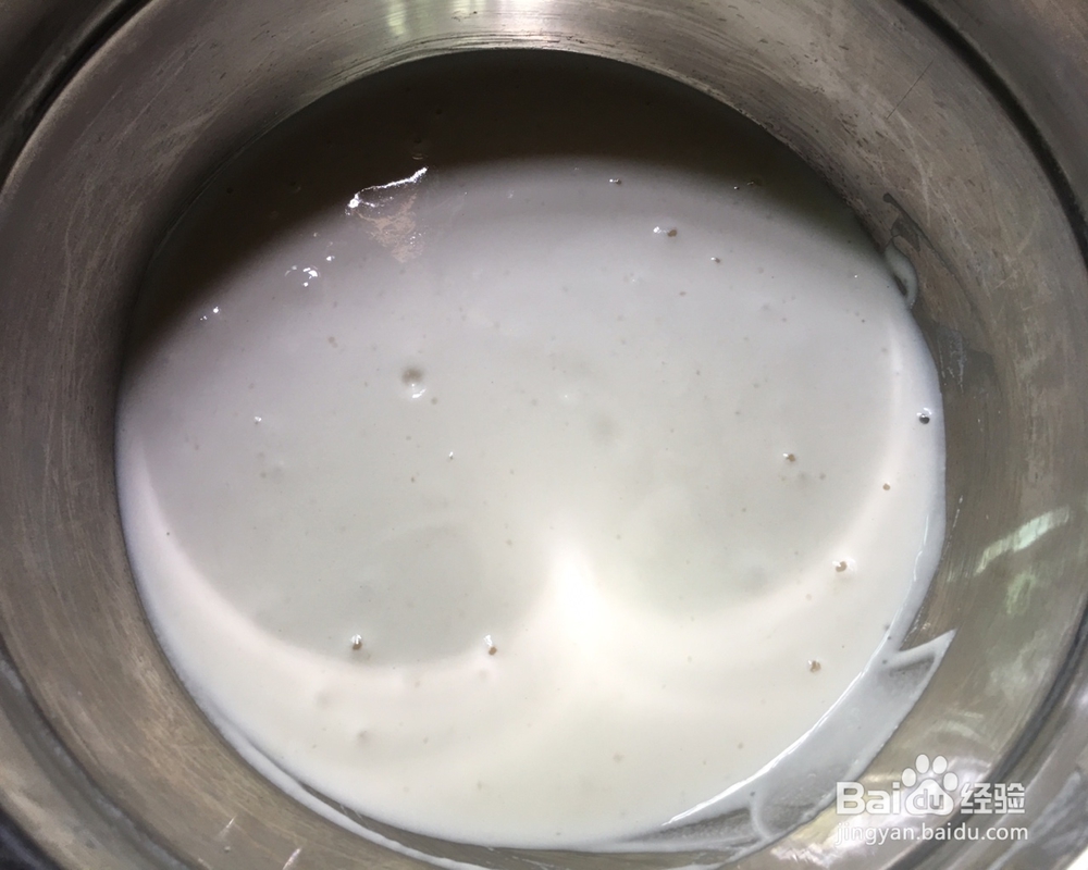 给对象做的油米发糕