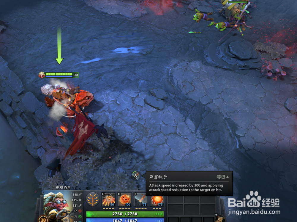 【dota2】新英雄