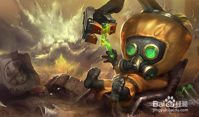 戏命师团战思路