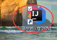 <b>图解IntelliJ IDEA中如何修改默认快捷键</b>