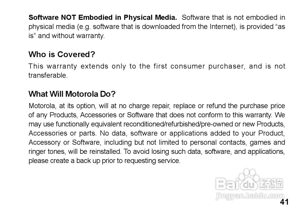 MOTOROLA HZ800手机使用手册:[5]