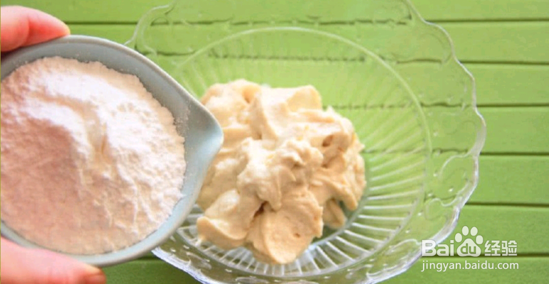 如何做出豆腐蔬菜条？