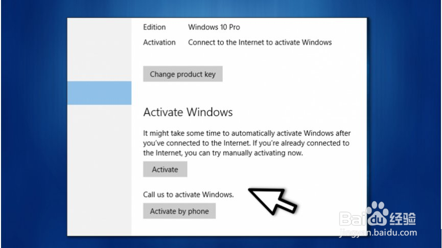如何解决Windows 10激活错误代码:0xC004F074?