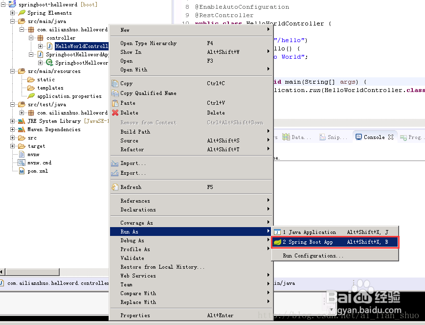 Java中如何创建SpringBoot项目