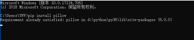 提取图片中文字信息怎么实现