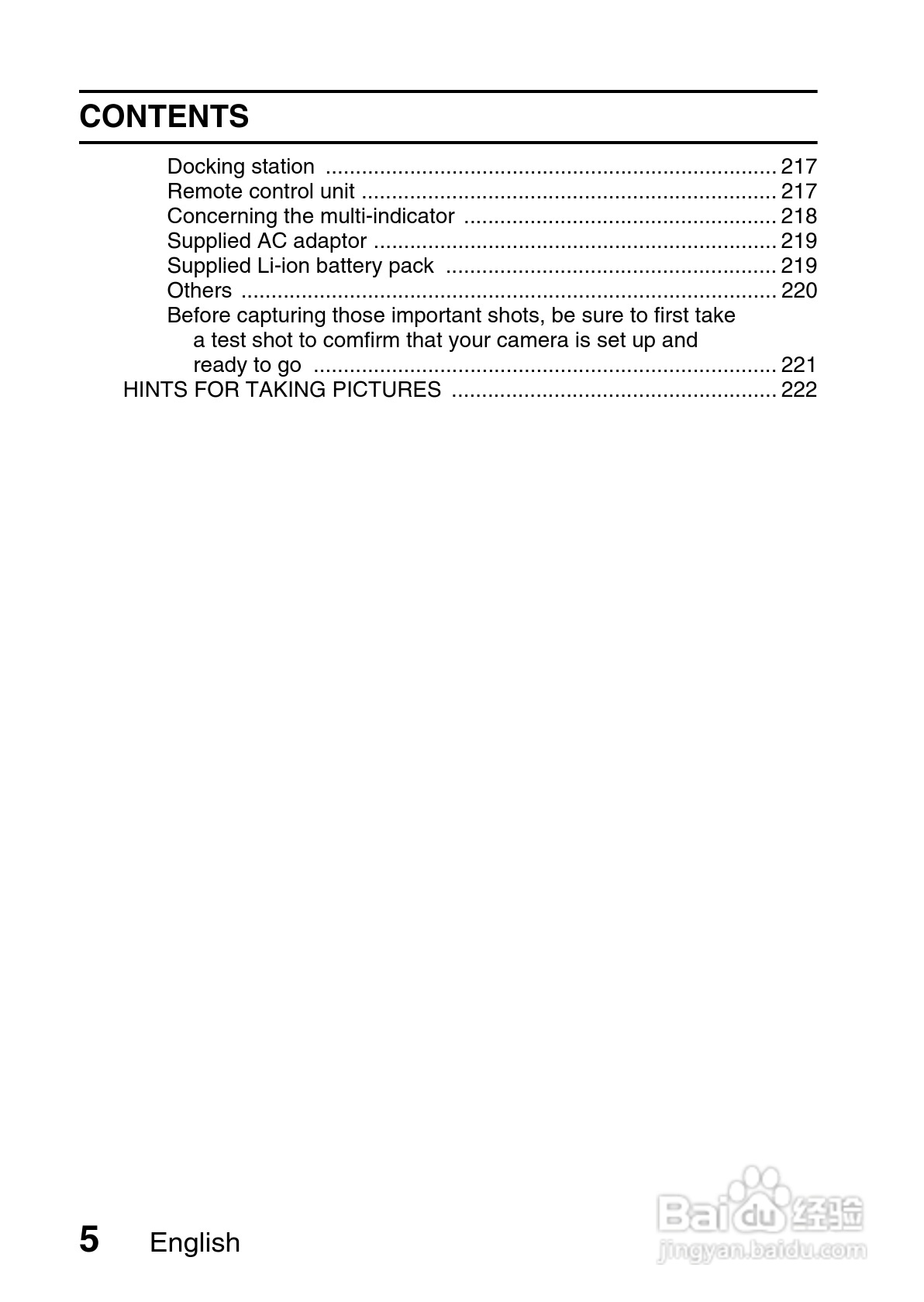 三洋VPC-HD700数码摄像机使用说明书:[2]