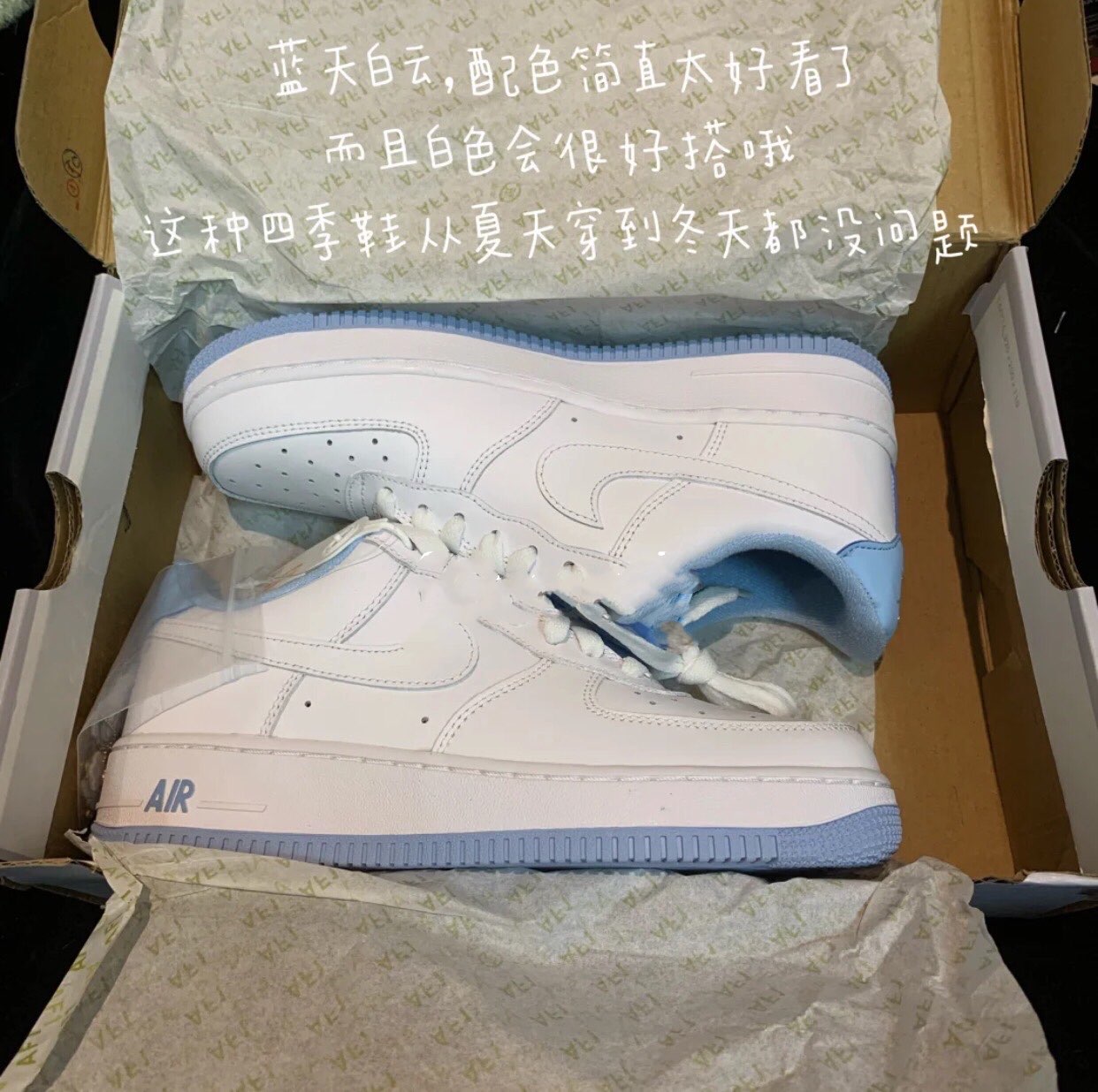 鞋子合集 分享4双仙女必备百搭款式