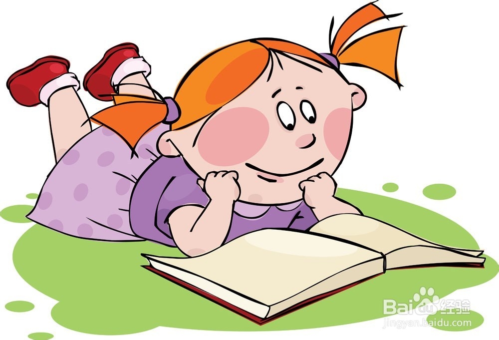 怎样学好初中生物？：[4]阅读笔记