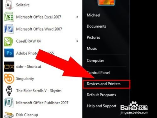 Win7怎么安装打印机