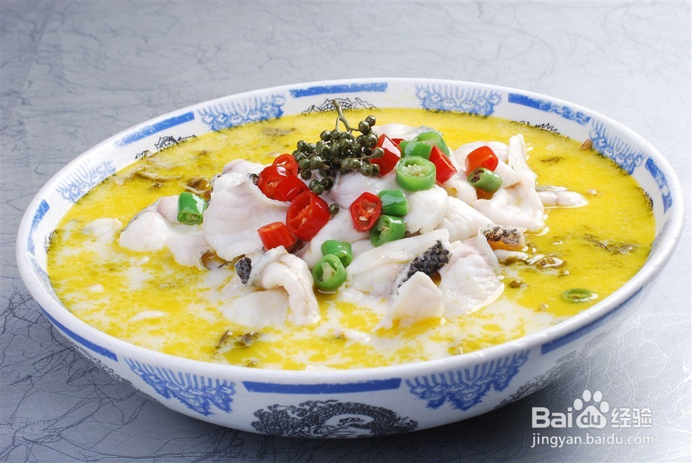 酸菜水煮鱼的制作方法