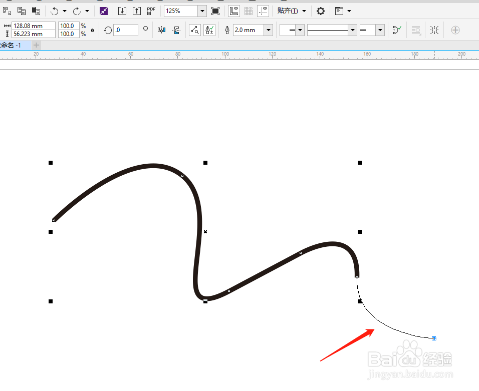 CDR教程:钢笔工具的基本使用方法