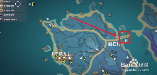 2e223d85e036e291e8963f57b2723d03baea5bd5.jpg?x-bce-process=image%2Fresize%2Cm_lfit%2Cw_500%2Climit_1%2Fformat%2Cf_jpg%2Fquality%2Cq_80