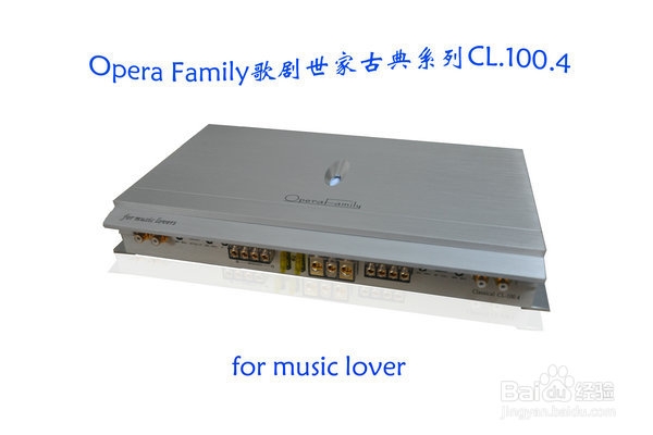 步入发烧殿堂之#至上音乐#本田CRV音响改装