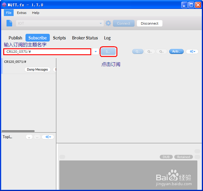 如何实现Modbus转MQTT?