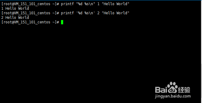 Shell中的输出命令之printf格式化输出