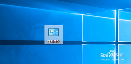 使用u盘创建windows10系统密码重置盘
