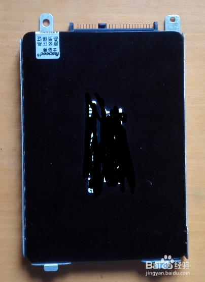 怎样给笔记本电脑换固态硬盘,让电脑快起来