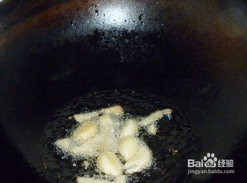 【家常炖菜系列】啤酒挎炖胖头鱼尾