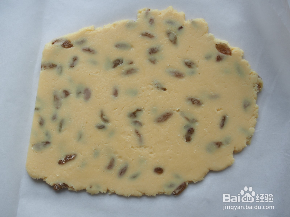 简单易做【葡萄干蜂蜜羊奶酥】,好吃又营养