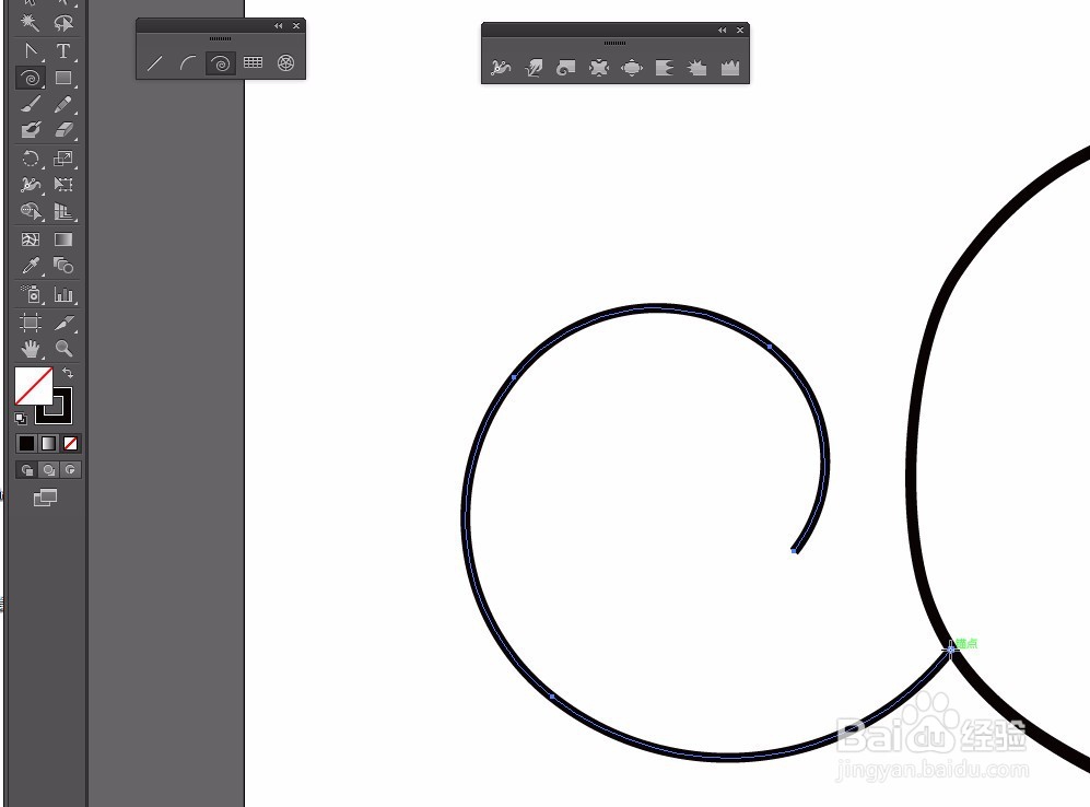 AI 案例绘制漂亮文字 效果图