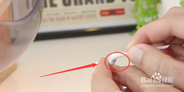 airpods2连接不上手机怎么办