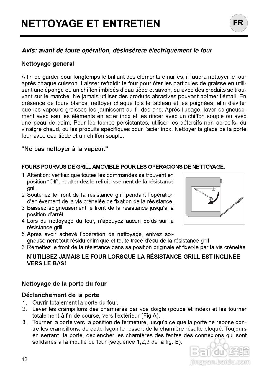意大利Nardi FEA27D50XN型嵌入式电焗炉说明书:[5]