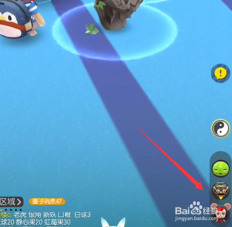 一起来捉妖怎么获得满资质/高资质的地藏小龛