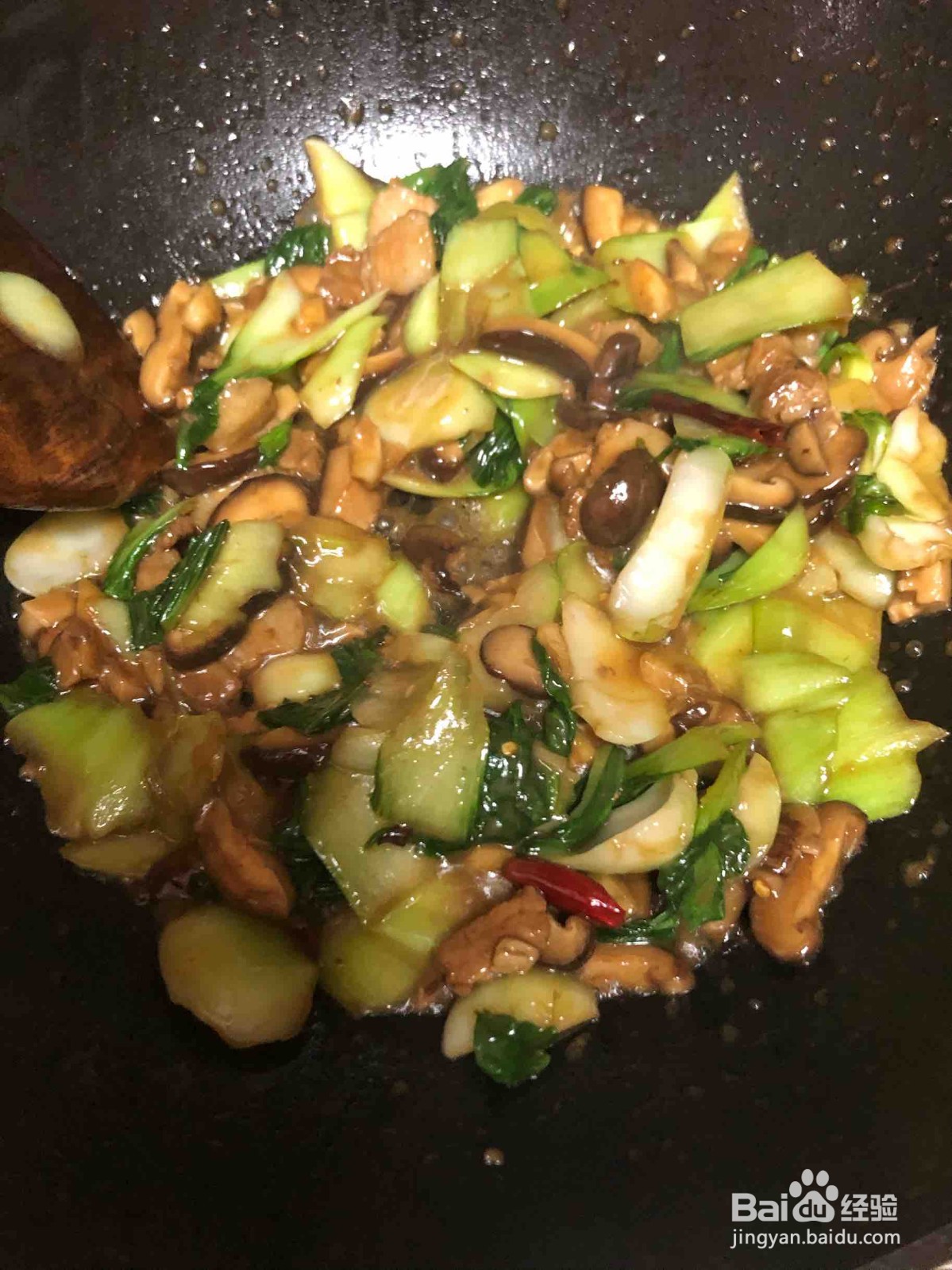 香菇油菜炒五花肉