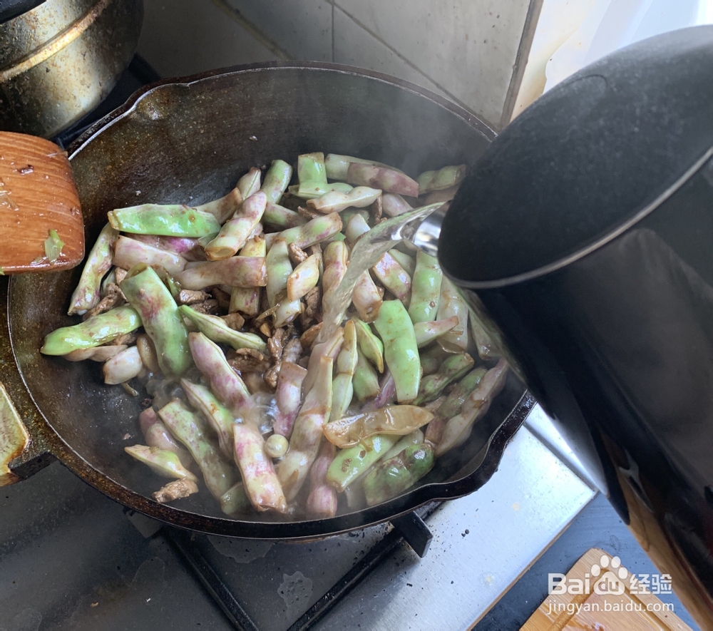 我给姐姐做芸豆灵魂法