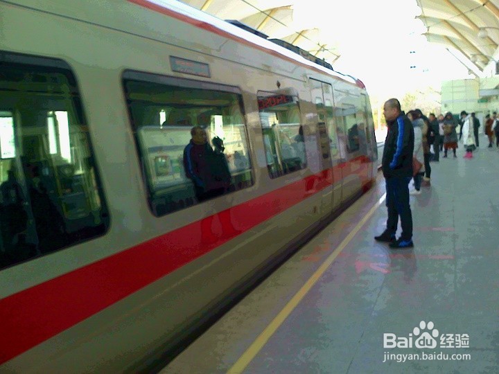 二手房投资技巧