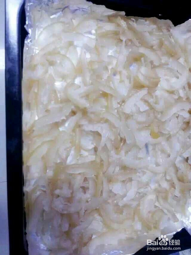 柚皮糖的做法